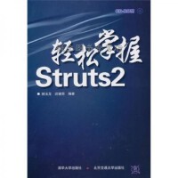 北京軟件開發(fā)項(xiàng)目管理 挑戰(zhàn)、策略與實(shí)踐路徑